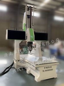 丽水龙泉五轴加工中心