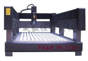 丽水龙泉双臂石材雕刻机 HW-1520DA