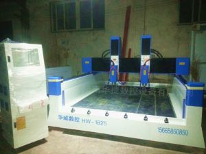 丽水龙泉HW1825双头重型石材雕刻机