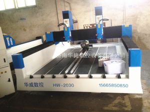 丽水龙泉HW-2030双头多功能石材雕刻机