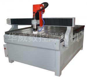 丽水龙泉HW-1325S玻璃雕刻机