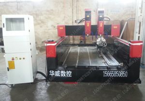 丽水龙泉新款豪华型石材雕刻机
