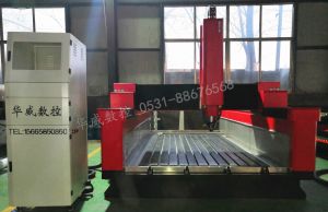 丽水龙泉2019新款重型石材雕刻机