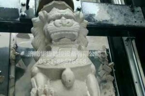 丽水龙泉石材雕刻样板