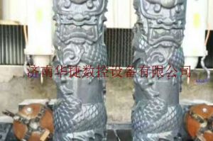 丽水龙泉石材雕刻样板