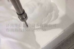 丽水龙泉泡沫/橡塑样品