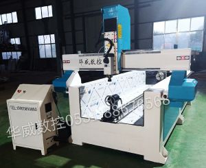 丽水龙泉四轴四联动立体雕刻机