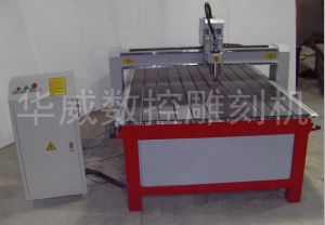 丽水龙泉经济型木工雕刻机HW-1325